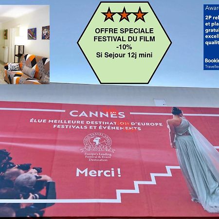 Cannes Cinema Festival Apartment: Netflix, IPTV & Free Parking Exterior photo